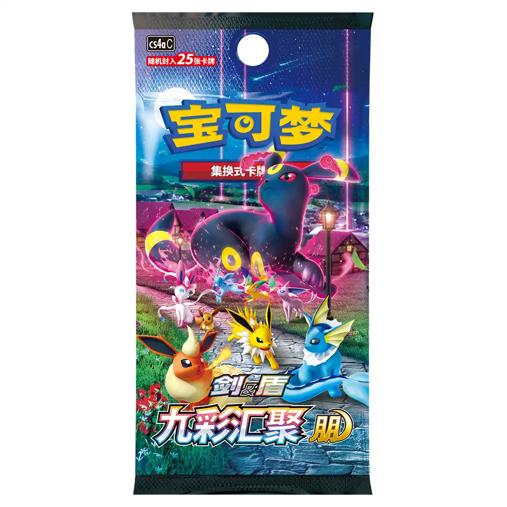 Produktbild 6
